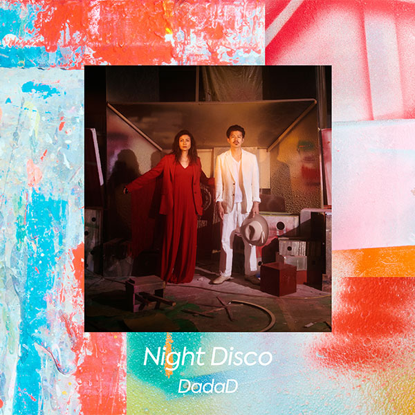 Night Disco cover